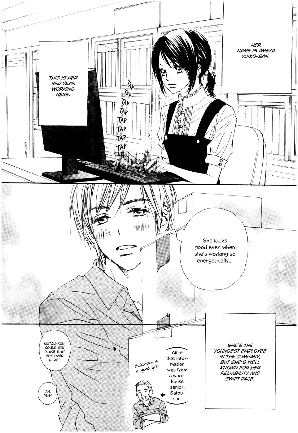 Fujoshi Kanojo Chapter 1 19